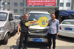 ����������Խ4S���Խ���ػ����ɹ�����