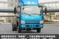 新内饰带卧铺 解放四米二新J6F轻卡实拍