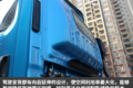 新内饰带卧铺 解放四米二新J6F轻卡实拍