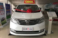 ������� �ع����S50��ջ�����6.49��