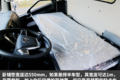 新内饰带卧铺 解放四米二新J6F轻卡实拍