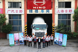 为客户创造最大价值 双赢其实就这么简单 广汽日野服务月进行中