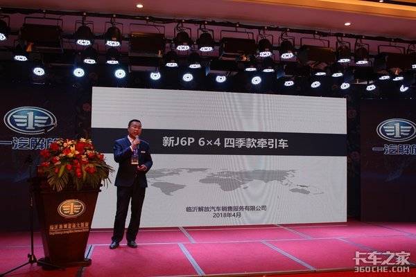 һ�������J6�ļ�������Ʒ����ɹ��ٰ�