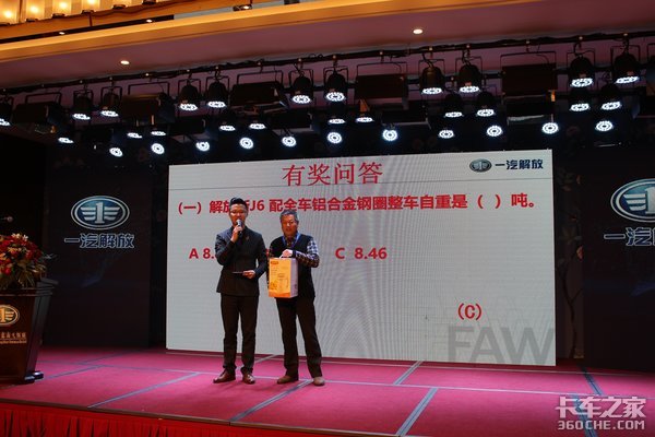 һ�������J6�ļ�������Ʒ����ɹ��ٰ�