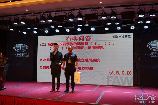 һ�������J6�ļ�������Ʒ����ɹ��ٰ�