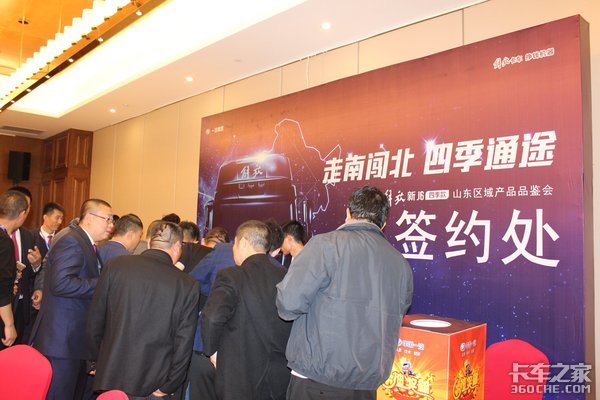 һ�������J6�ļ�������Ʒ����ɹ��ٰ�