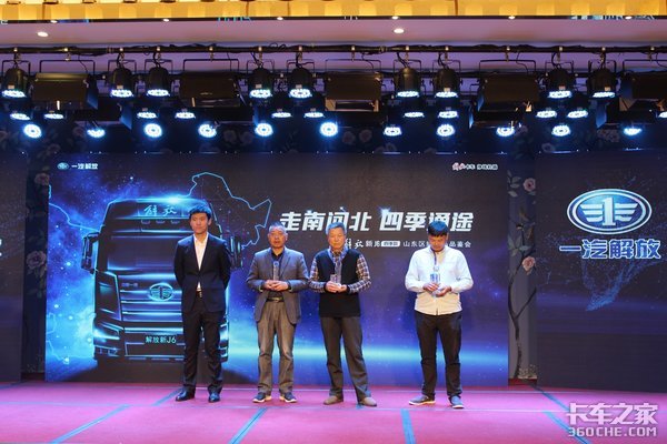 һ�������J6�ļ�������Ʒ����ɹ��ٰ�