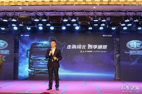 һ�������J6�ļ�������Ʒ����ɹ��ٰ�