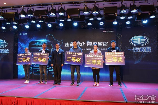 һ�������J6�ļ�������Ʒ����ɹ��ٰ�