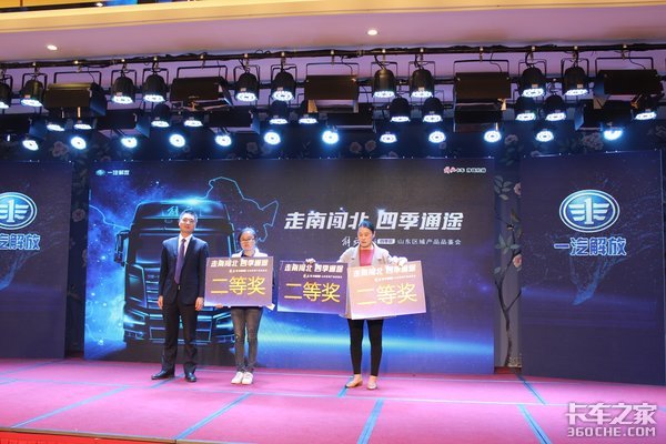 һ�������J6�ļ�������Ʒ����ɹ��ٰ�