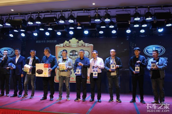 һ�������J6�ļ�������Ʒ����ɹ��ٰ�