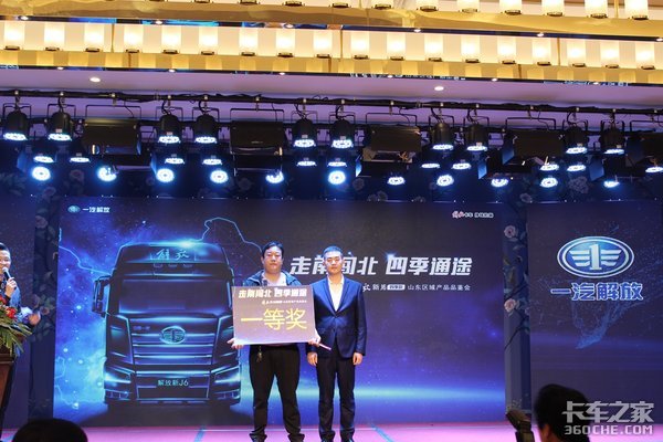 һ�������J6�ļ�������Ʒ����ɹ��ٰ�