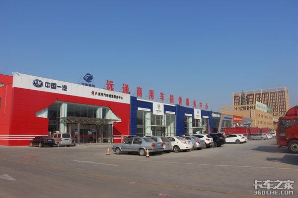 һ�������J6�ļ�������Ʒ����ɹ��ٰ�