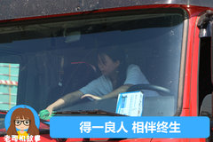 ����˾��������(75)�������������˵���