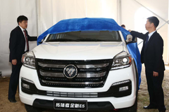 ˫�� ������½��S-6AT��ȫ��E5ҫ������