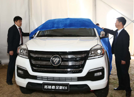 狂野双雄 拓疆大器 福田拓陆者S-6AT、全新E5耀世而来