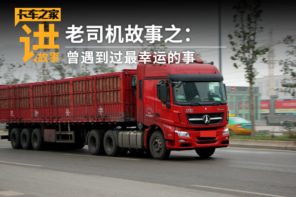 ����˾��������(75)�������������˵���