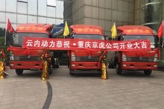 ���쾩����˾ʢ��ҵ �������Ƴ�����