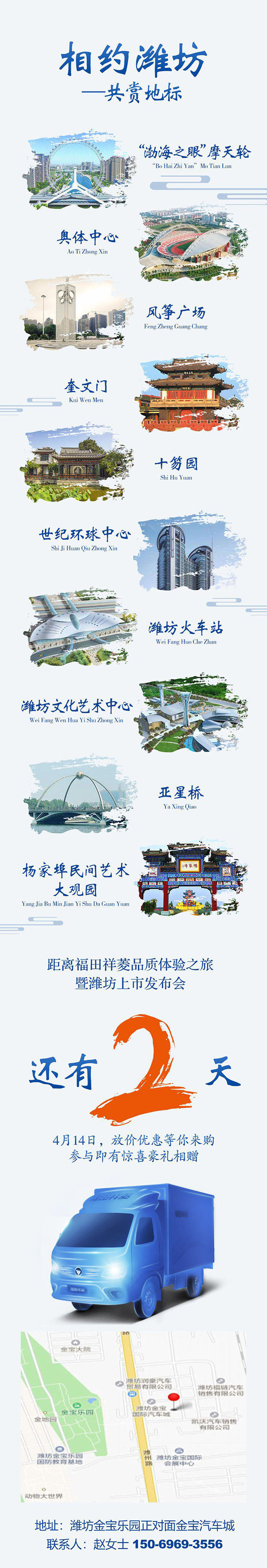 ż����������֮����ĵر���з���