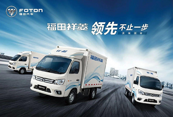 ����ʱ����ݷ�ʳƷǩ��300̨�����