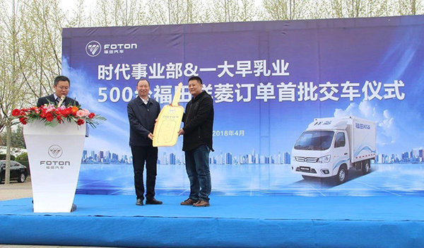 ��ǩ500̨!���������ջ�����Ʒ��ҵ��