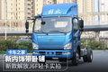 新内饰带卧铺 解放四米二新J6F轻卡实拍
