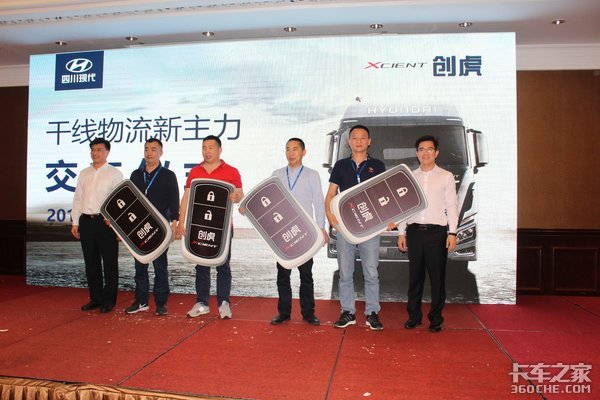 ���ڳ�֮�ʴ���2018���ƽ��Բ����Ļ