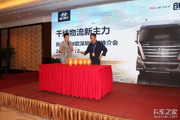 ���ڳ�֮�ʴ���2018���ƽ��Բ����Ļ