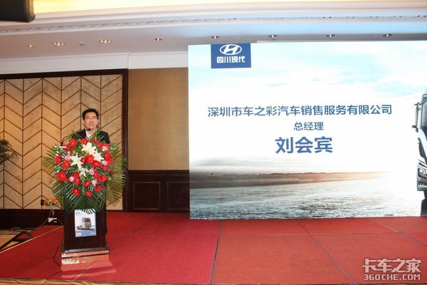 ���ڳ�֮�ʴ���2018���ƽ��Բ����Ļ