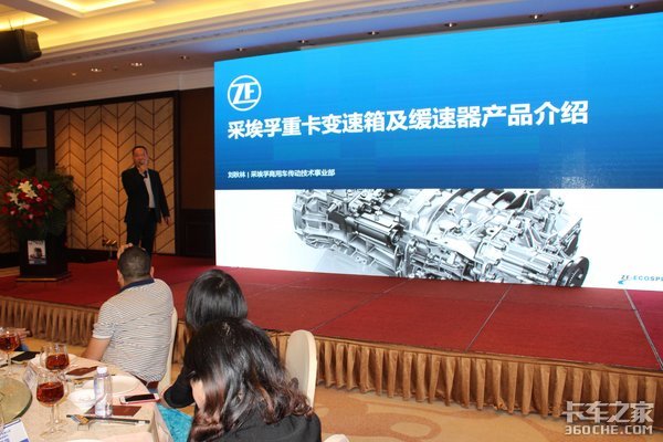 ���ڳ�֮�ʴ���2018���ƽ��Բ����Ļ