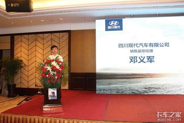 ���ڳ�֮�ʴ���2018���ƽ��Բ����Ļ