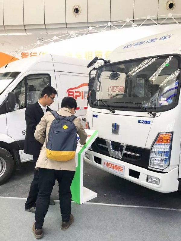 ��ƥ����һ��̨����Դ��������Ͷ����Ӫ