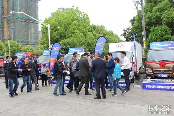 短途货运新星 东风途逸无锡站上市