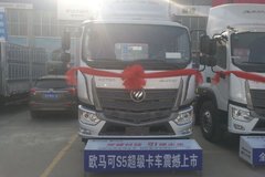 ����16�� ʯ��ׯŷ����S5�ػ���������