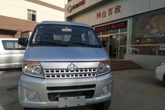 �û�����������   ���ڴ�����Ϣ2000Ԫ