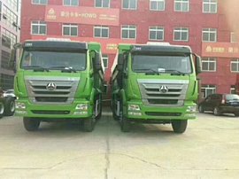 直降6.2万元 豪瀚J5G自卸渣土车促销中