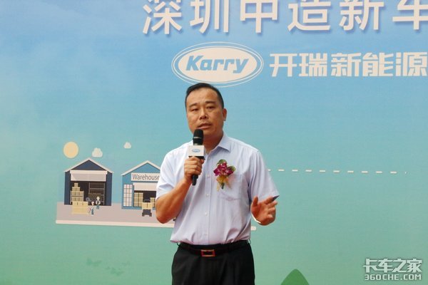 货拉拉董事长_货拉拉图片(2)