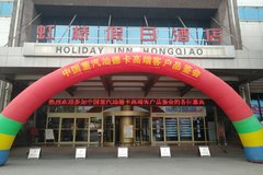 �ٳ����� �˲��ǵ¿��߶��û�Ʒ����