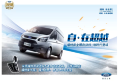 ���嵽��ɽ�Ϻ�˳�� ���ƿ�Ϊ��ʡ��