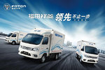 ʱݷʳƷǩ300̨!