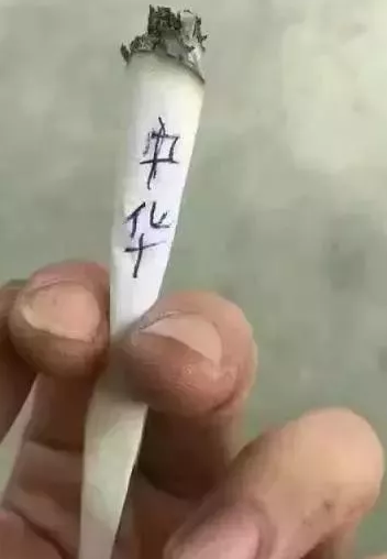 !˾5ǰڿԱ