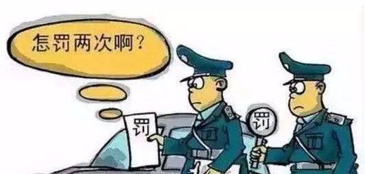 ��Щ��ͨΥ���������볷�����Ͻ��ղذ�