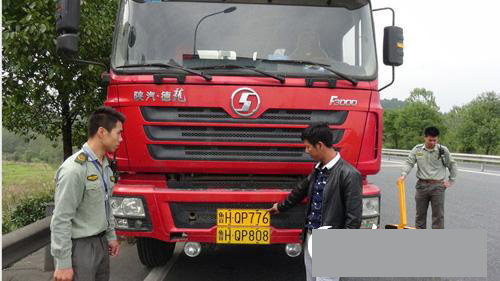 ��Щ��ͨΥ���������볷�����Ͻ��ղذ�