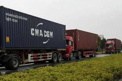 ���ݣ����ڵ�·ʩ�� �����˷����ǣ�