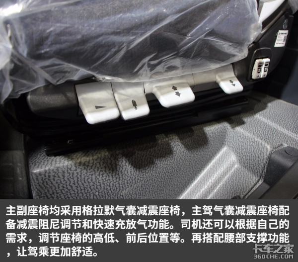 13L550����&nbsp;X3000��ʮ��������ͼ��