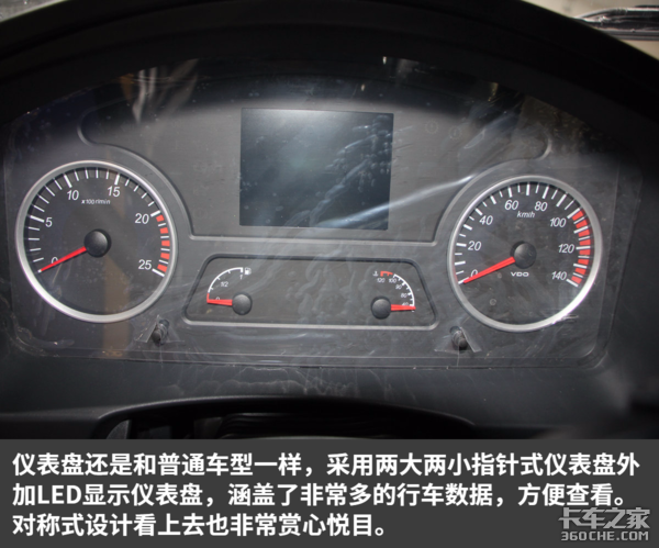 13L550����&nbsp;X3000��ʮ��������ͼ��