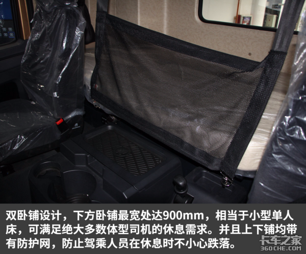 13L550����&nbsp;X3000��ʮ��������ͼ��