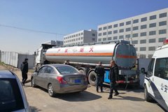 ʯ����˾������Ա��Ȼ���͹޳����ڲ���