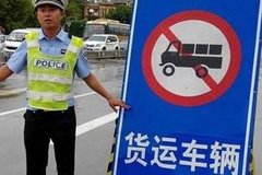 �ൺ:4��20����ī�����ֵ�·���л���