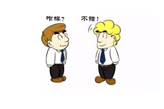 ��������2018���½����쳵�˽�һ��